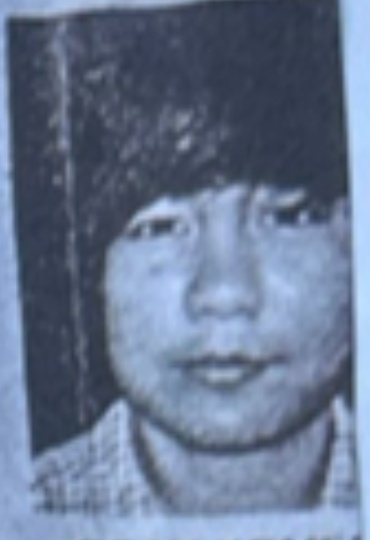 YUNIARTI